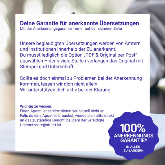Urkunde